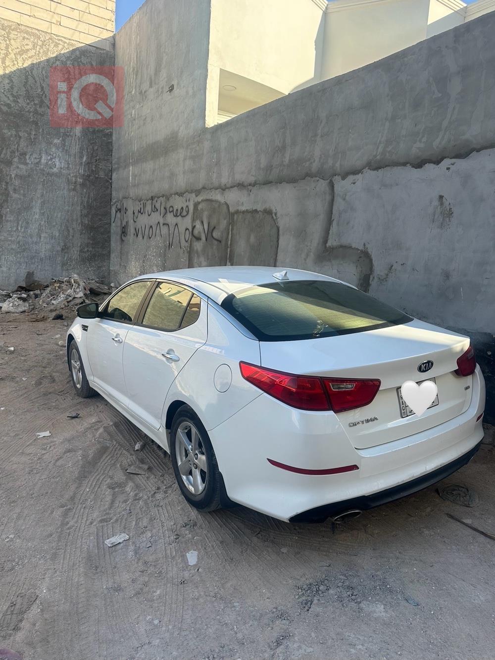 Kia Optima